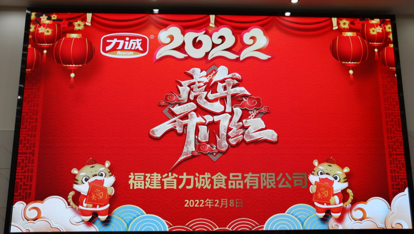 QQ图片20220208115014.png