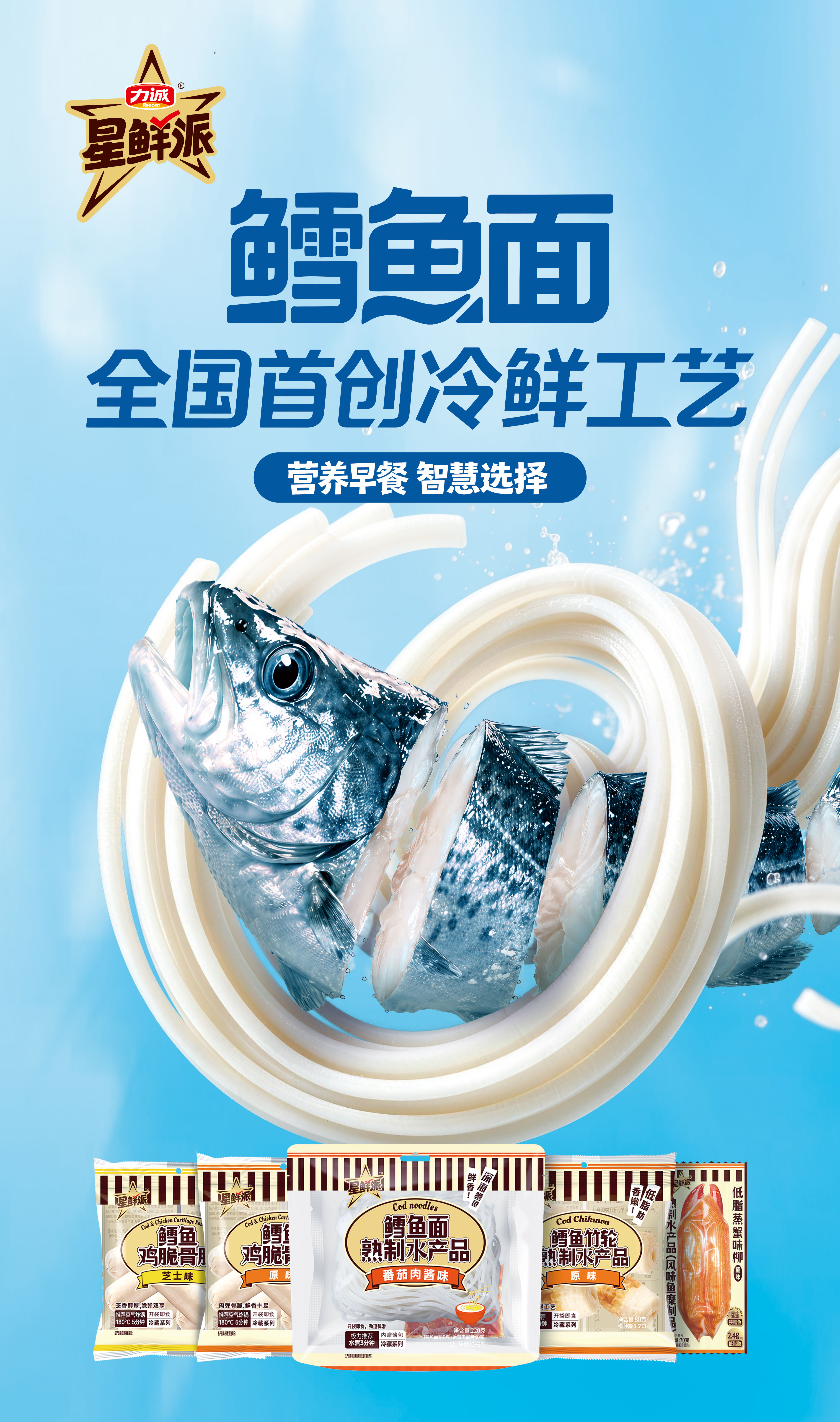 1300X2200 拷贝.jpg