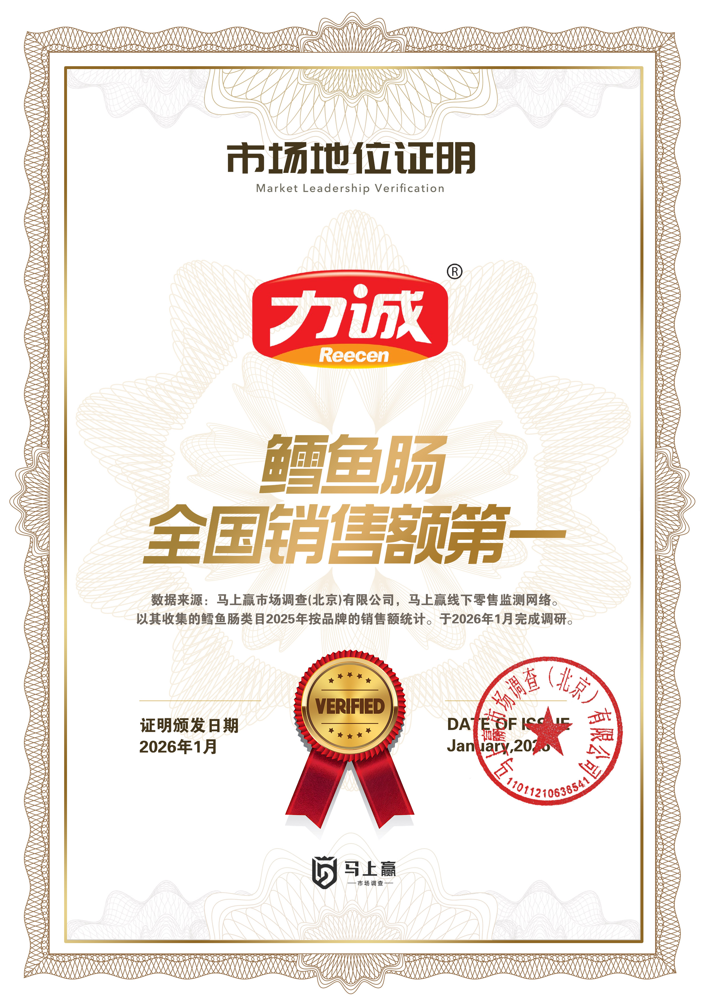 14230ee708b6dcd005352010bf971ba2 拷贝.jpg